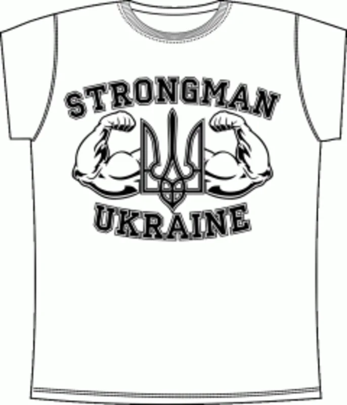 спорт - силовые виды: StrongMan 1 White